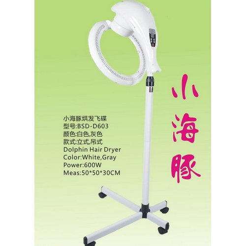 hairdressing beauty salon equipment micro mist stand hood dryer steamer cap color accelerator processor